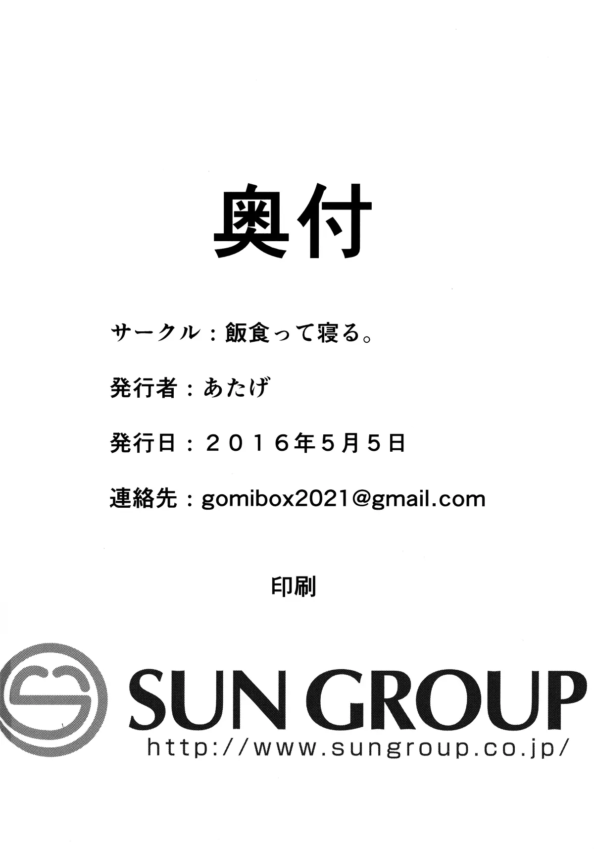 웹툰 이미지 27