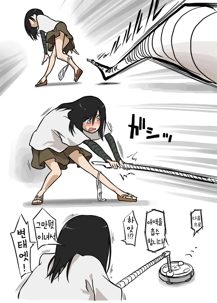 웹툰 이미지 7