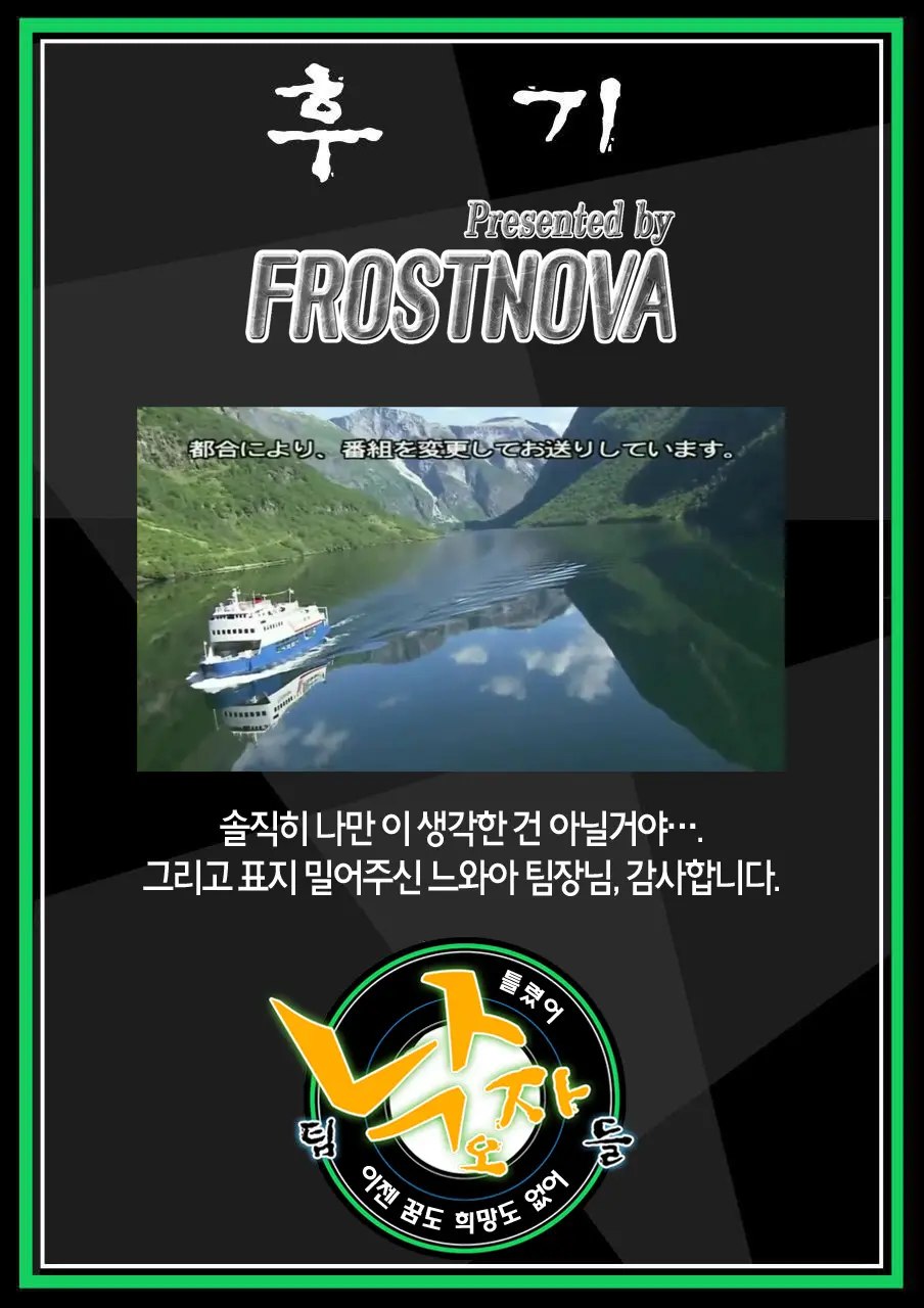 웹툰 이미지 26