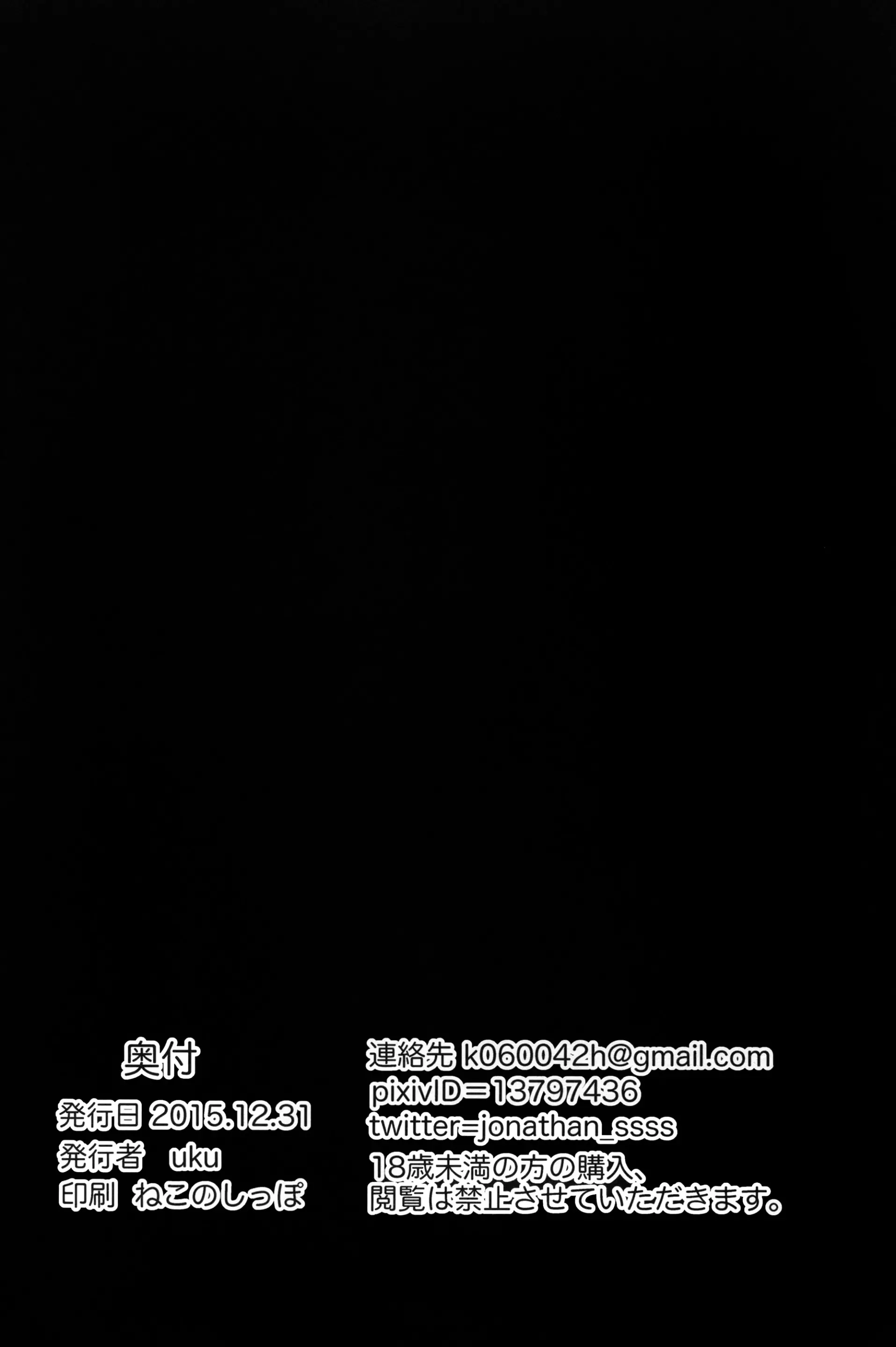 웹툰 이미지 25