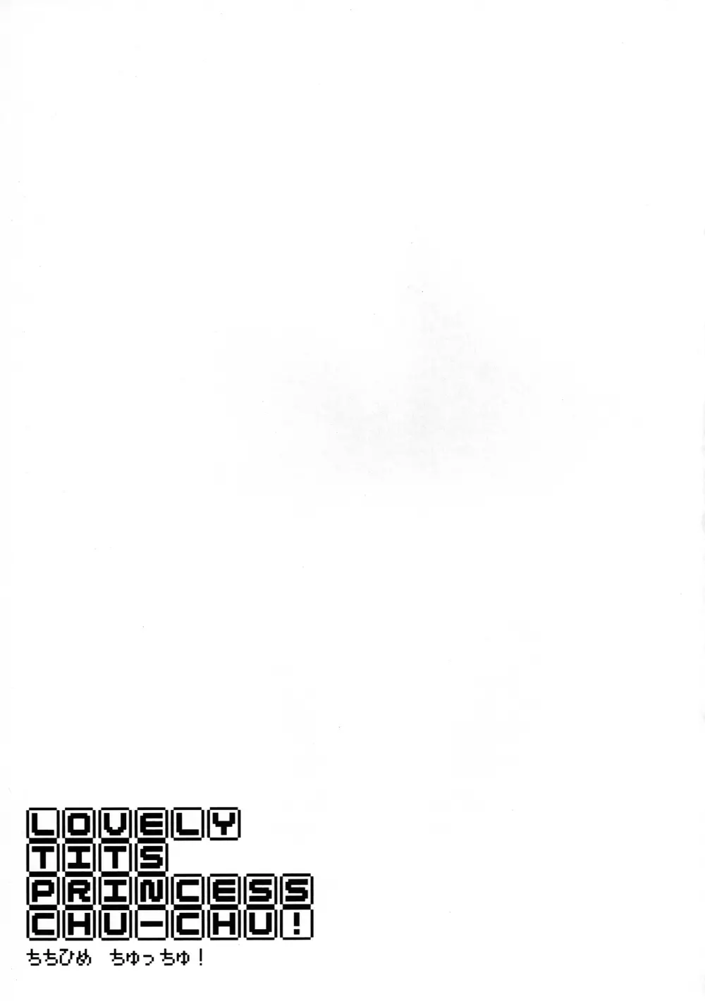 웹툰 이미지 20
