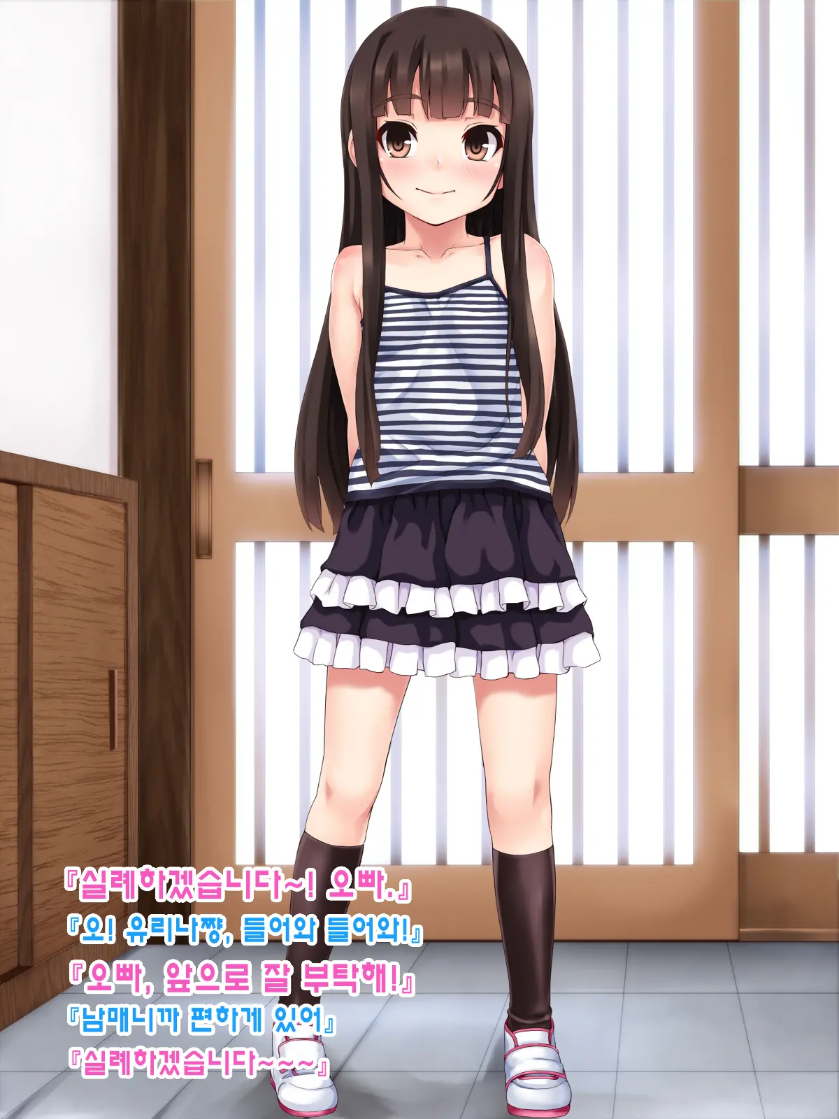 웹툰 이미지 1