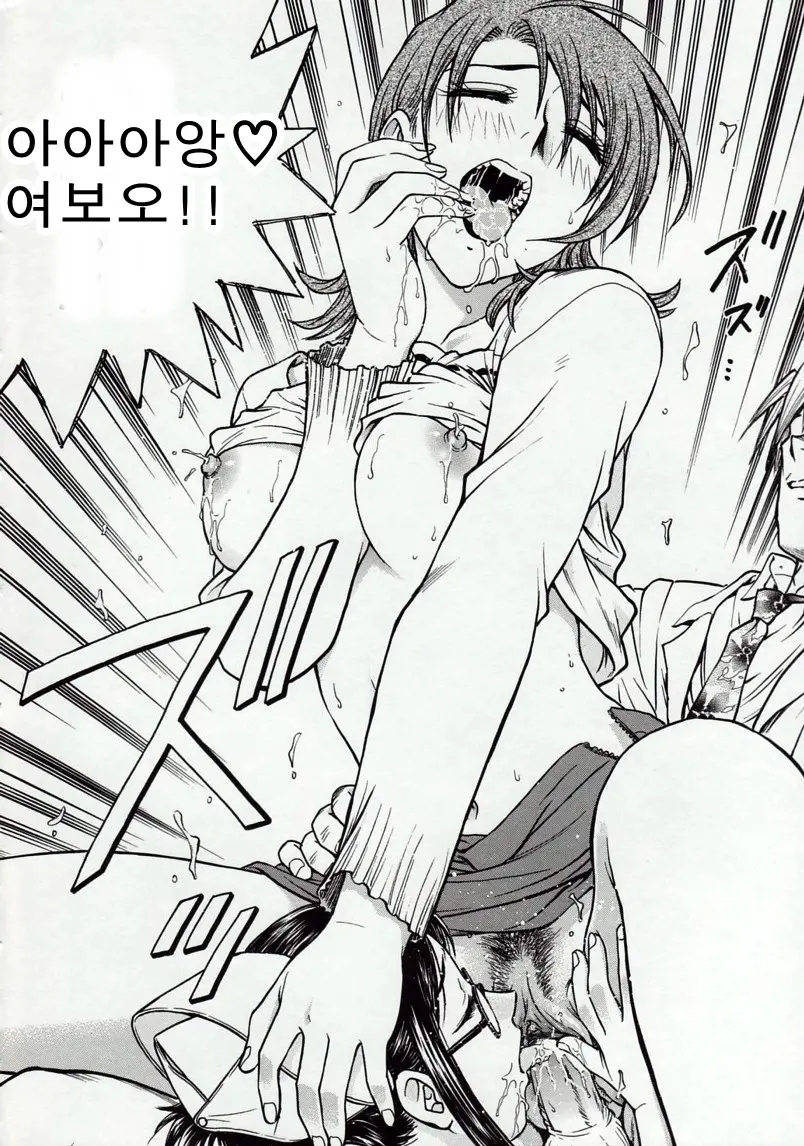 웹툰 이미지 15