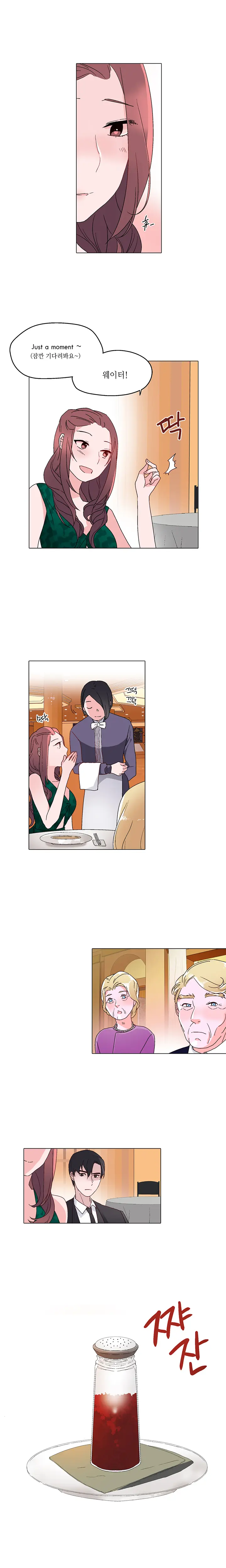 웹툰 이미지 185