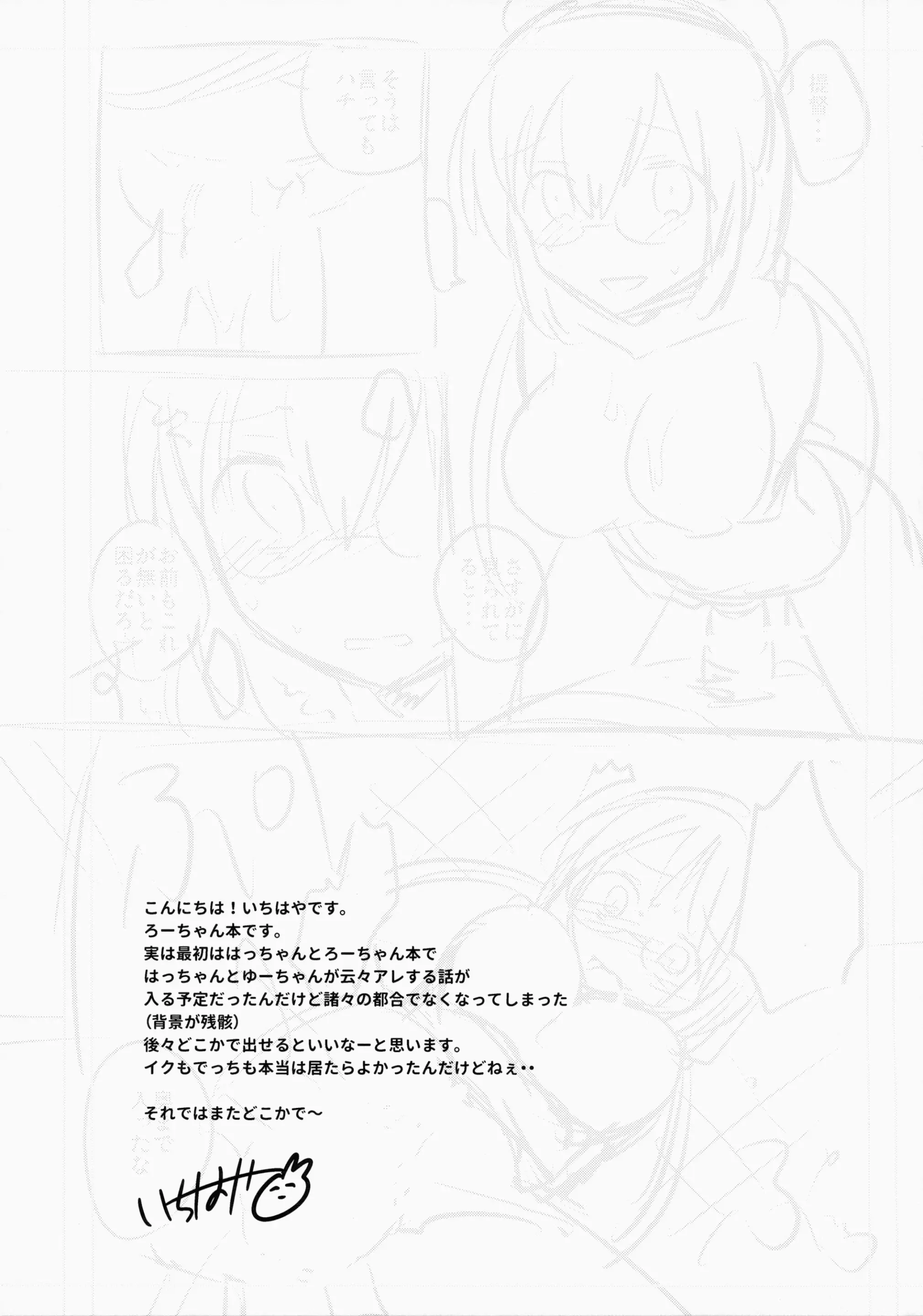 웹툰 이미지 15