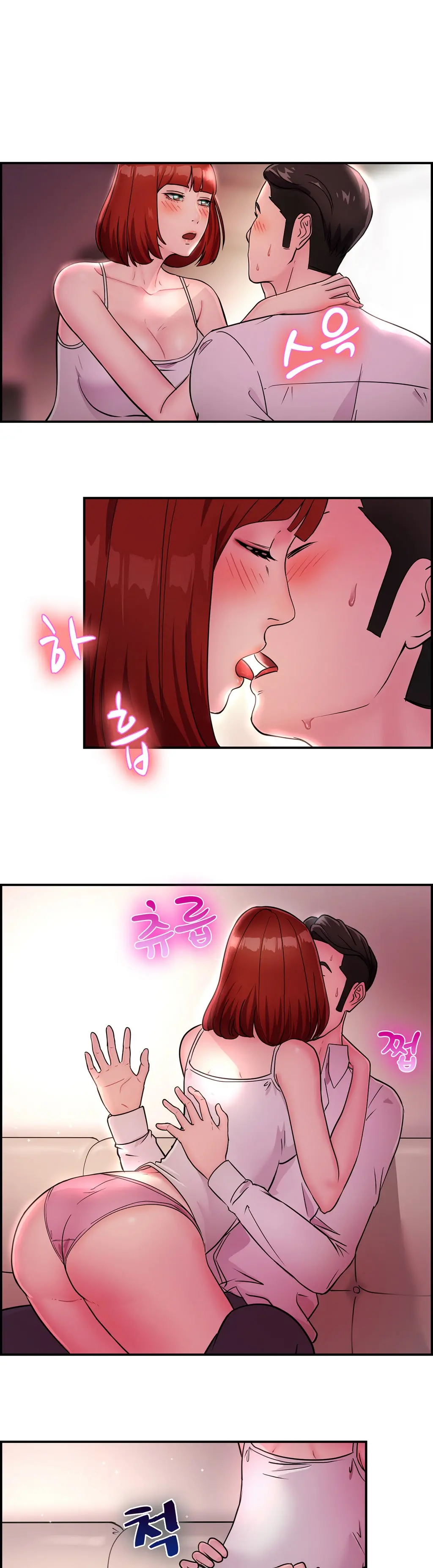 웹툰 이미지 227