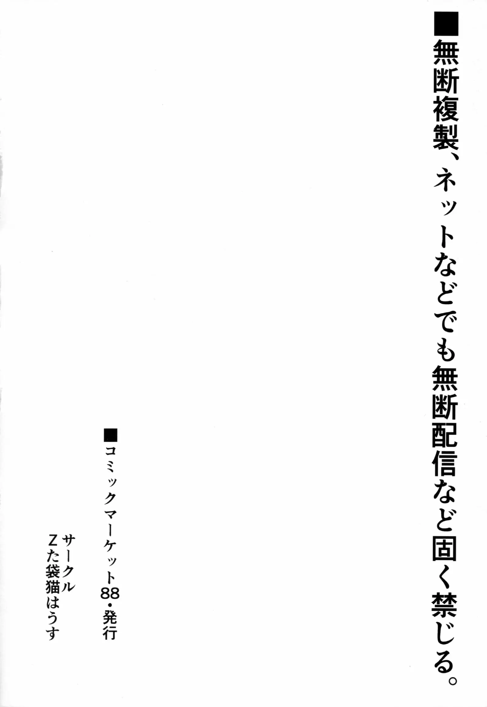 웹툰 이미지 29