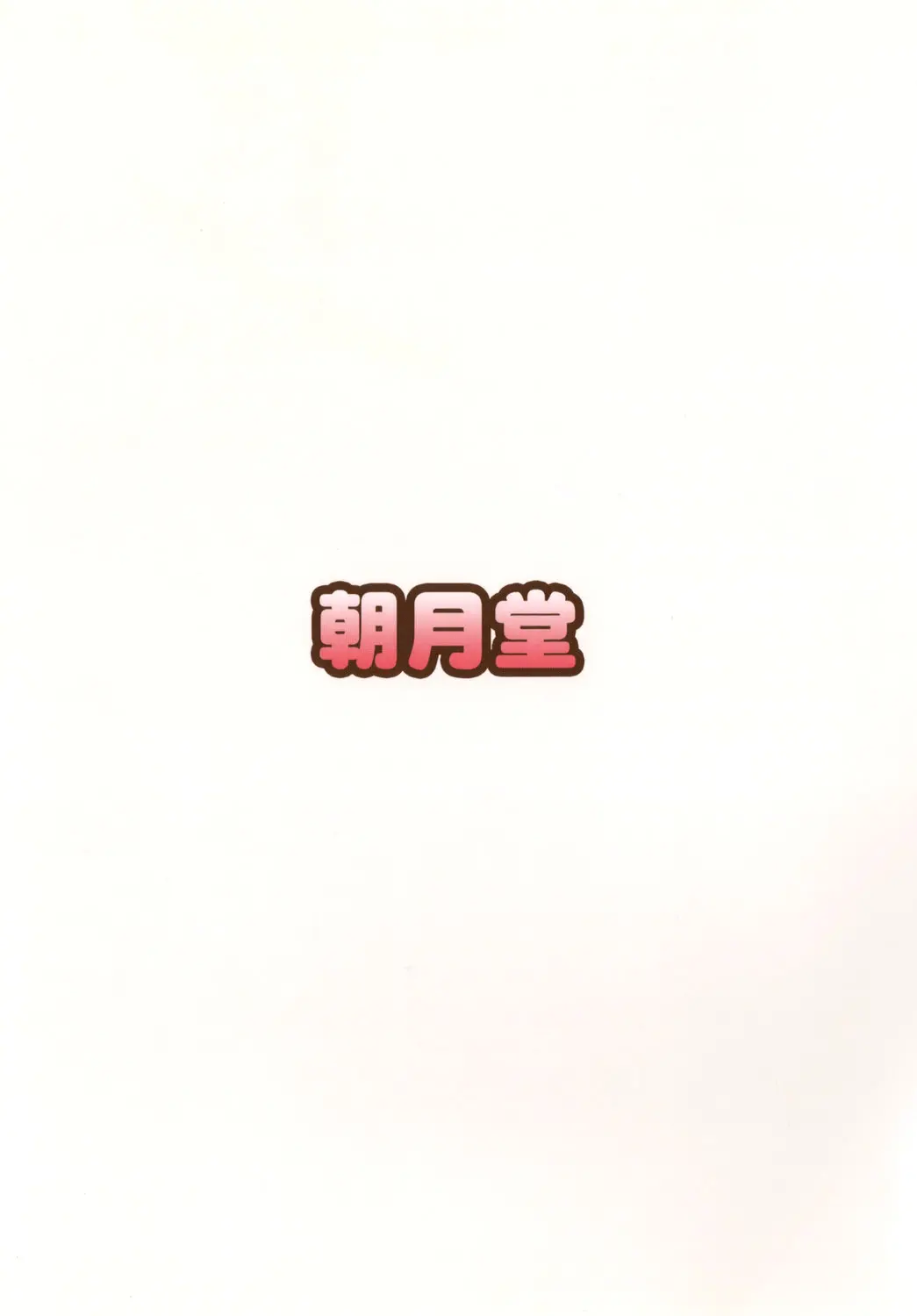 웹툰 이미지 17