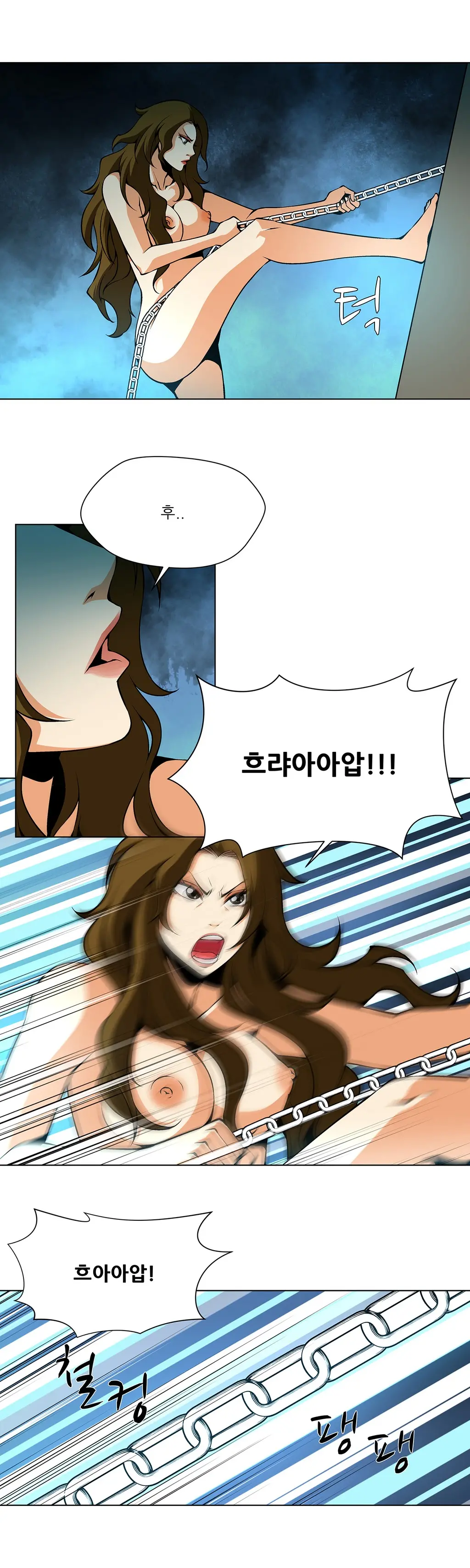 웹툰 이미지 484