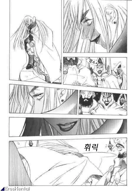 웹툰 이미지 195