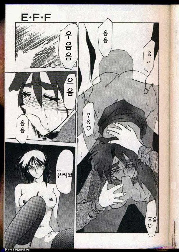 웹툰 이미지 100