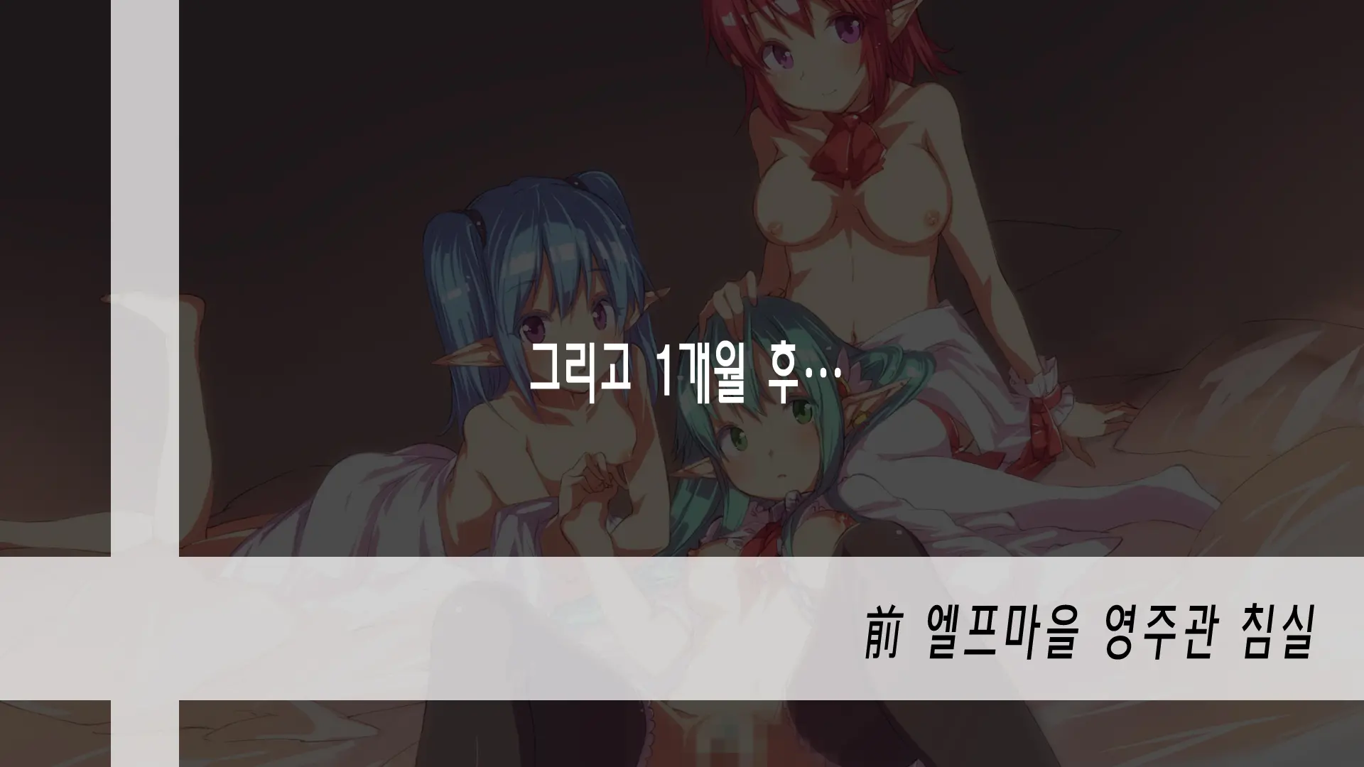 웹툰 이미지 42