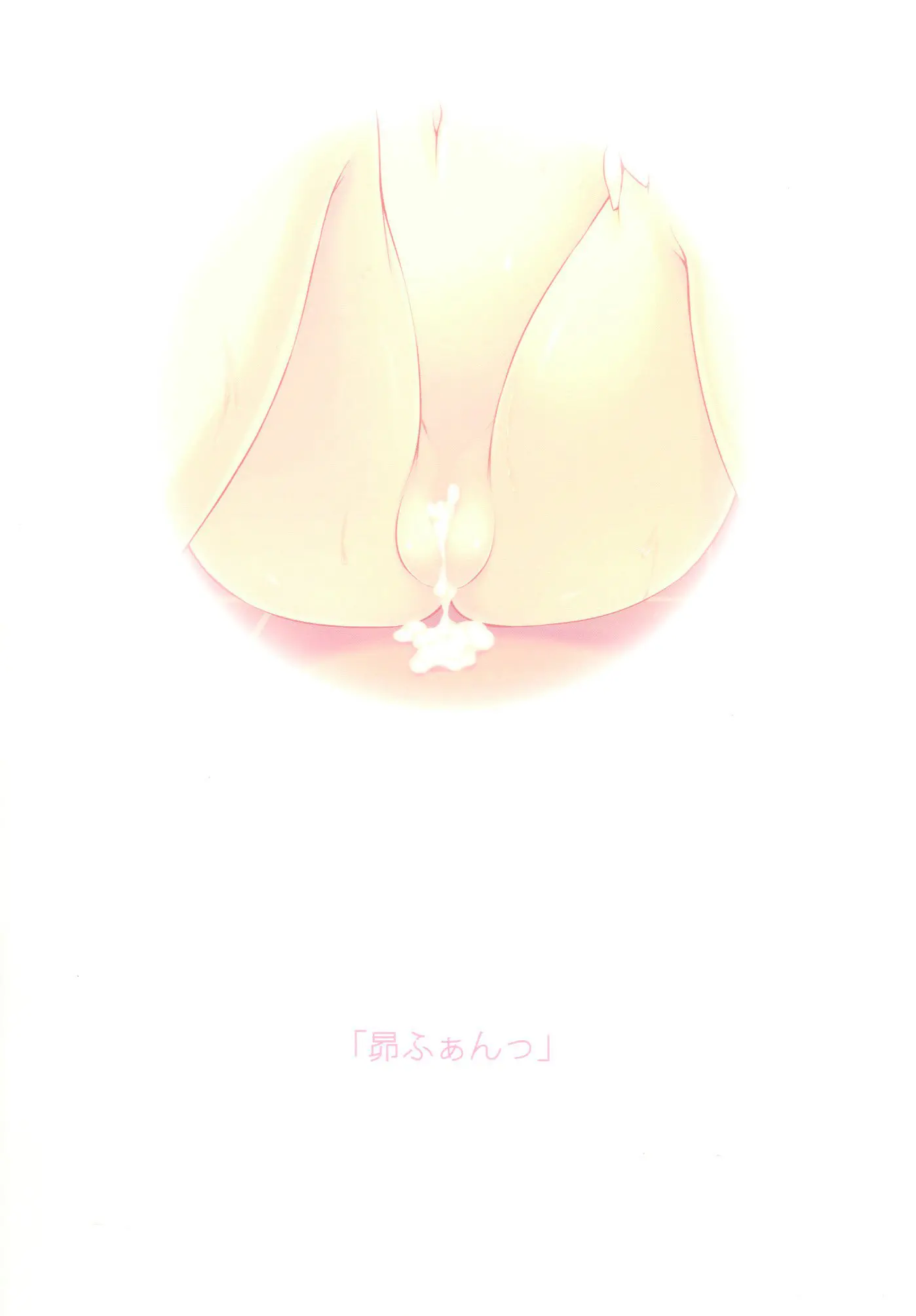 웹툰 이미지 23