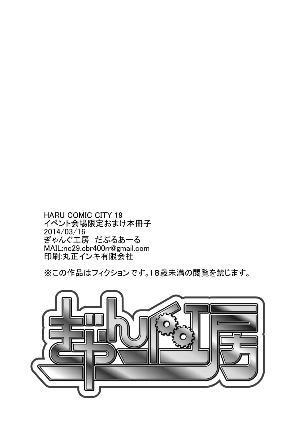 웹툰 이미지 10