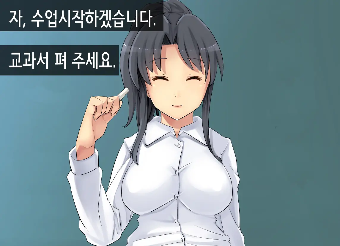 웹툰 이미지 1