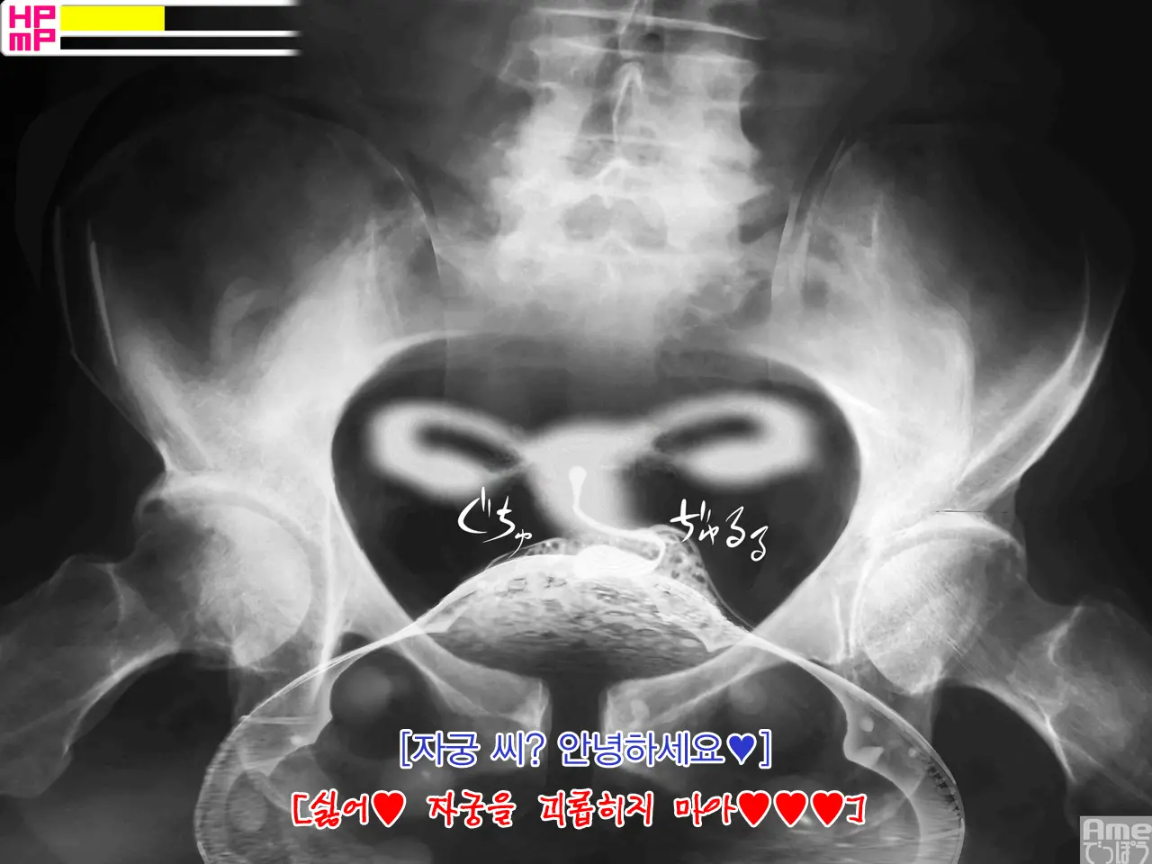 웹툰 이미지 25