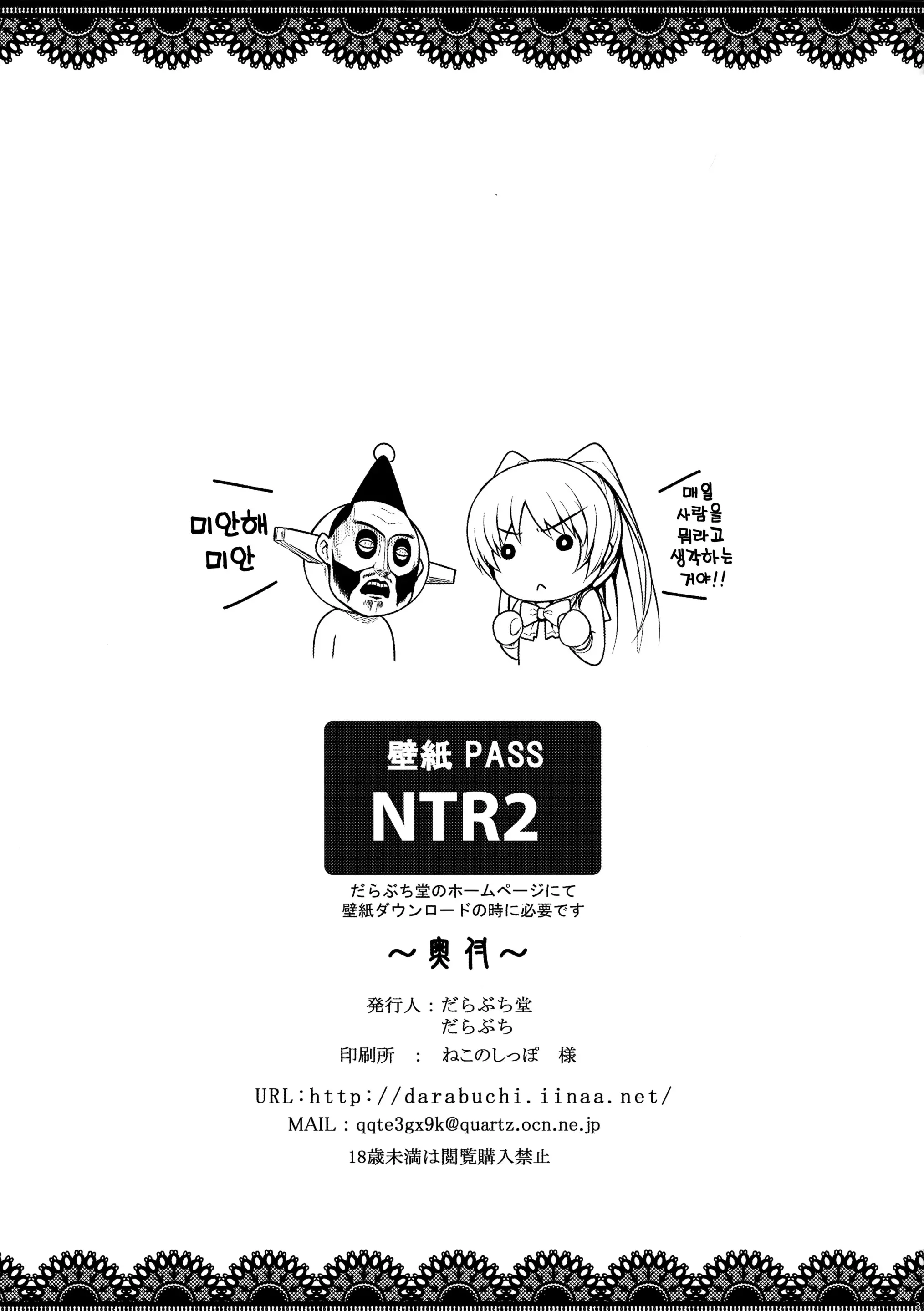 웹툰 이미지 30
