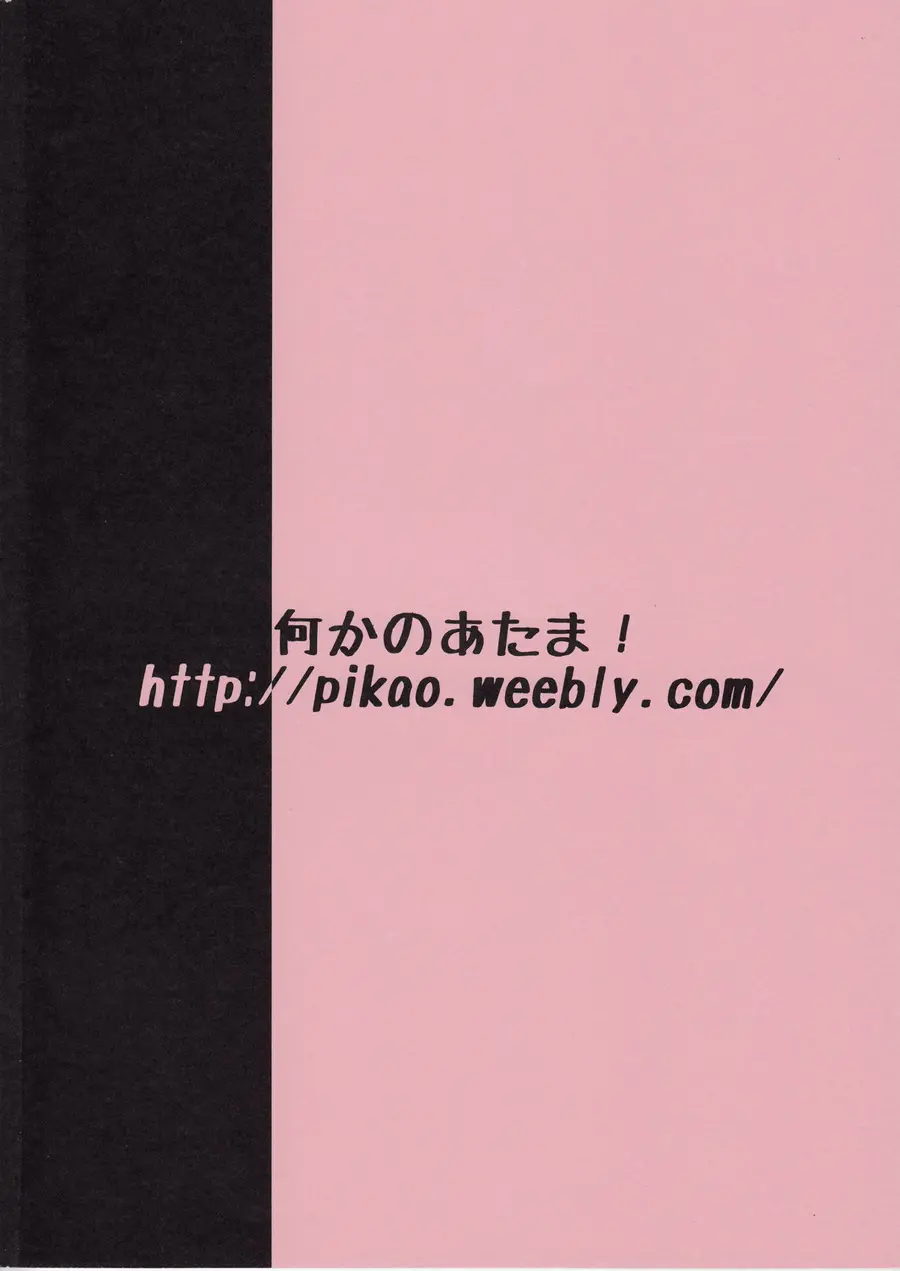 웹툰 이미지 26