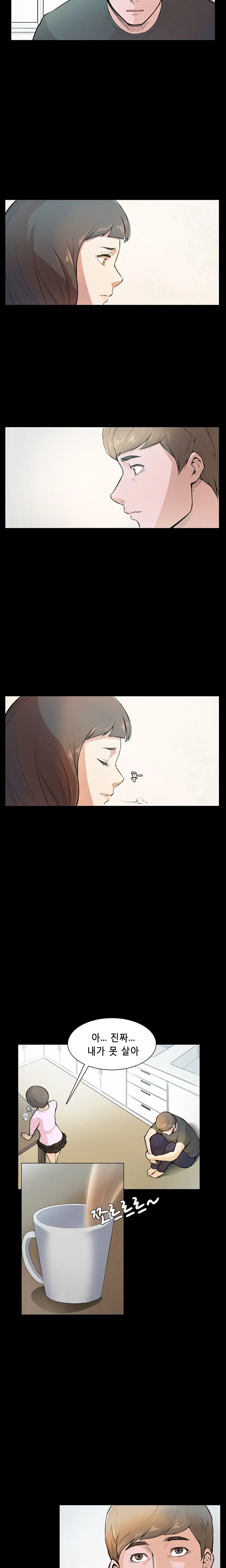 웹툰 이미지 50