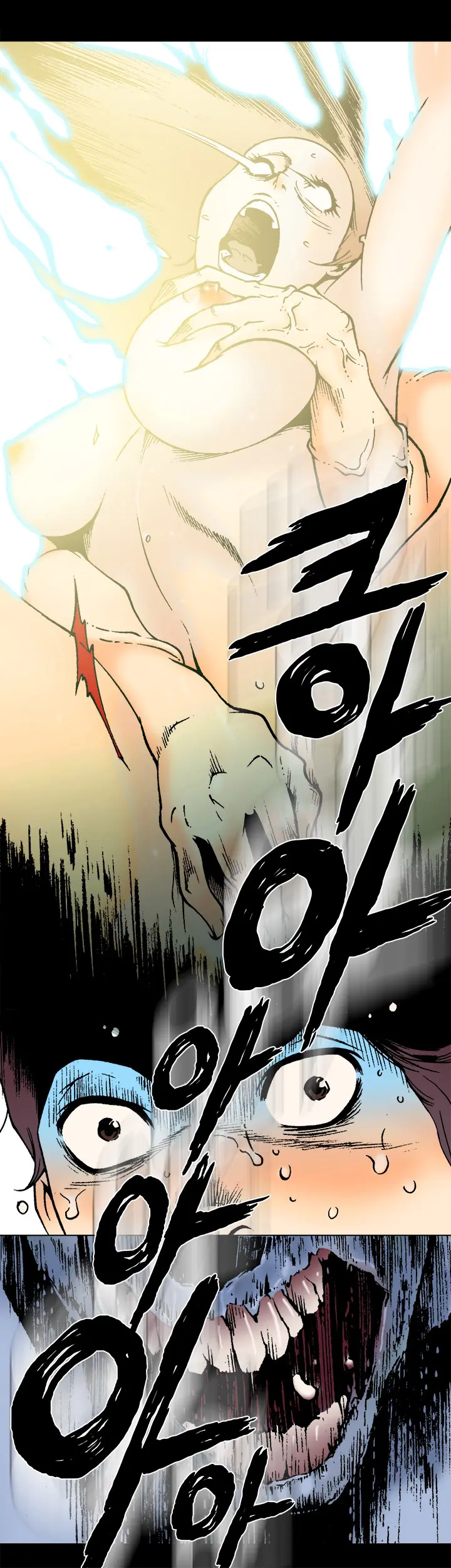 웹툰 이미지 31
