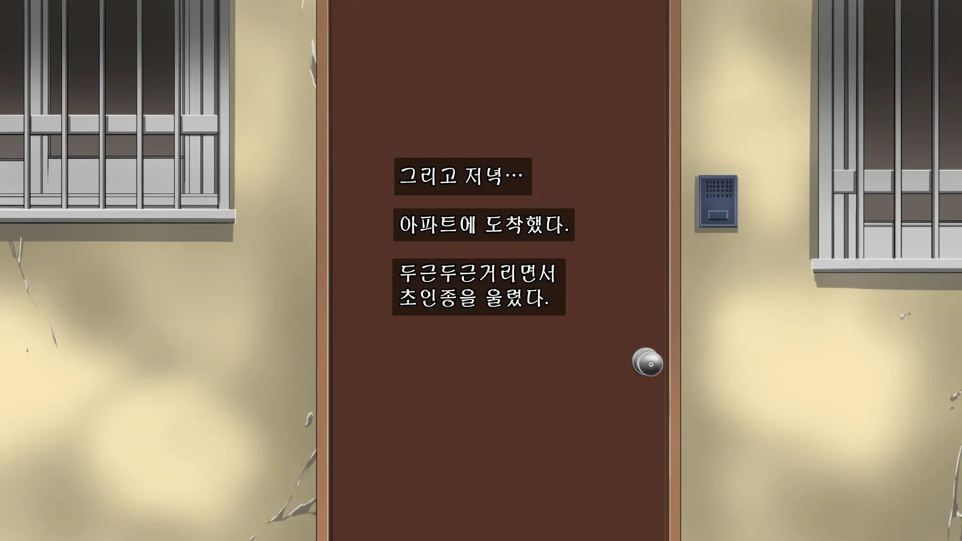 웹툰 이미지 208