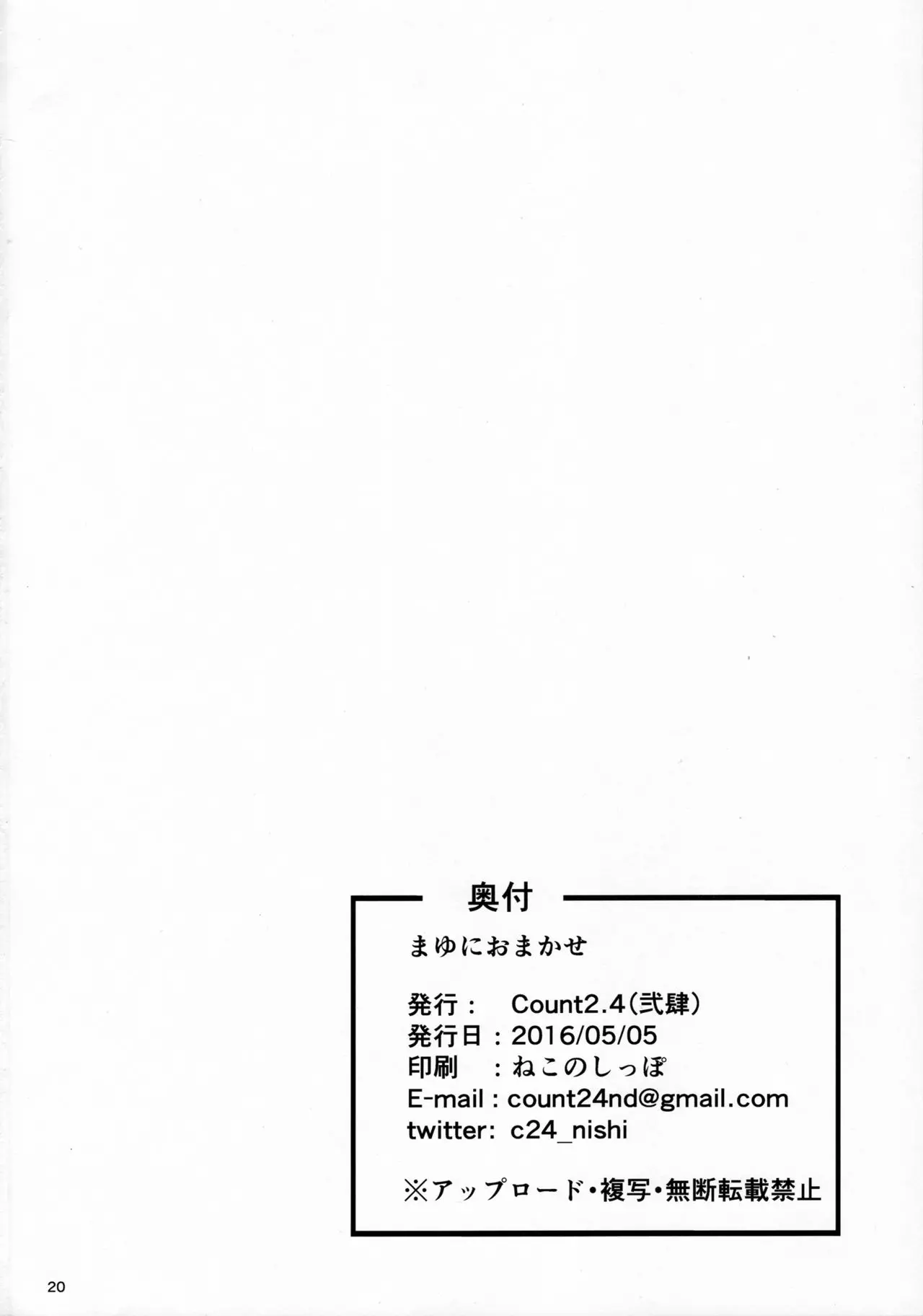웹툰 이미지 18