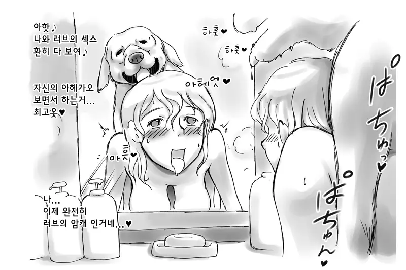 웹툰 이미지 40