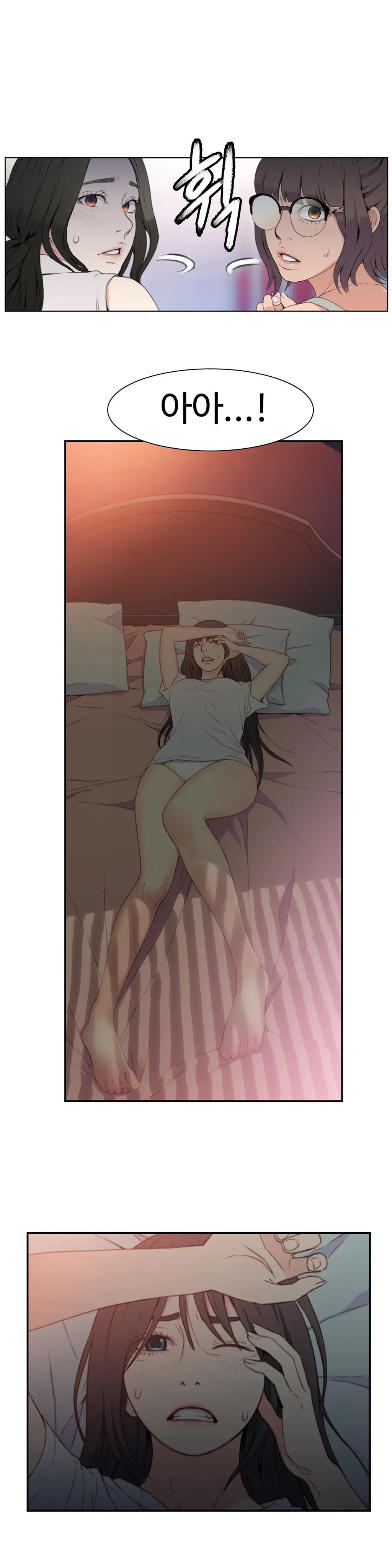 웹툰 이미지 129
