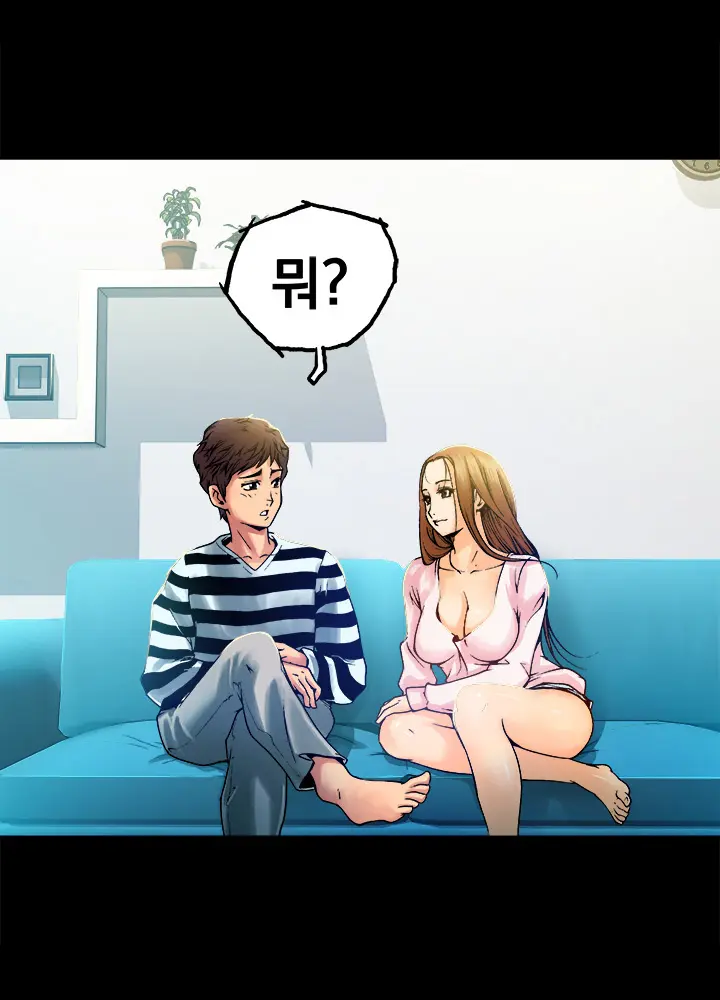 웹툰 이미지 107