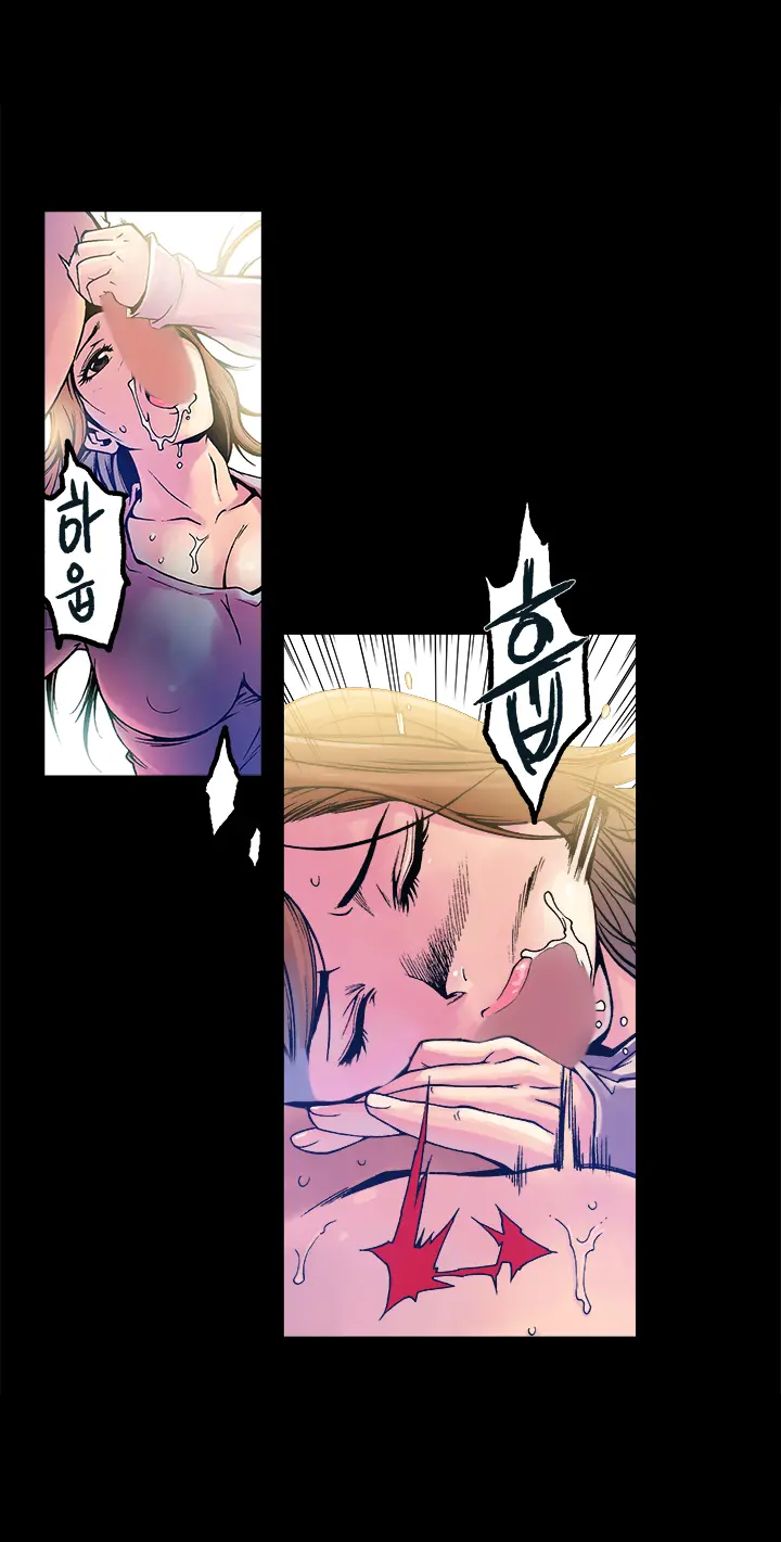 웹툰 이미지 236