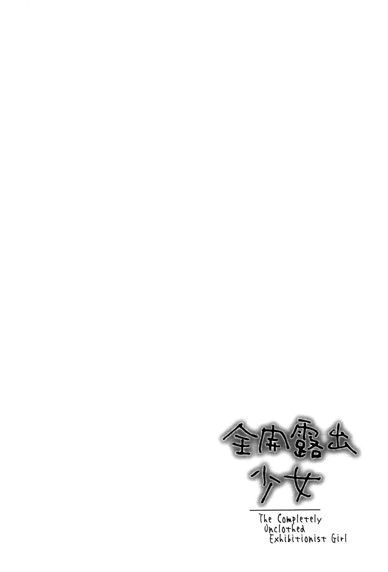 웹툰 이미지 119