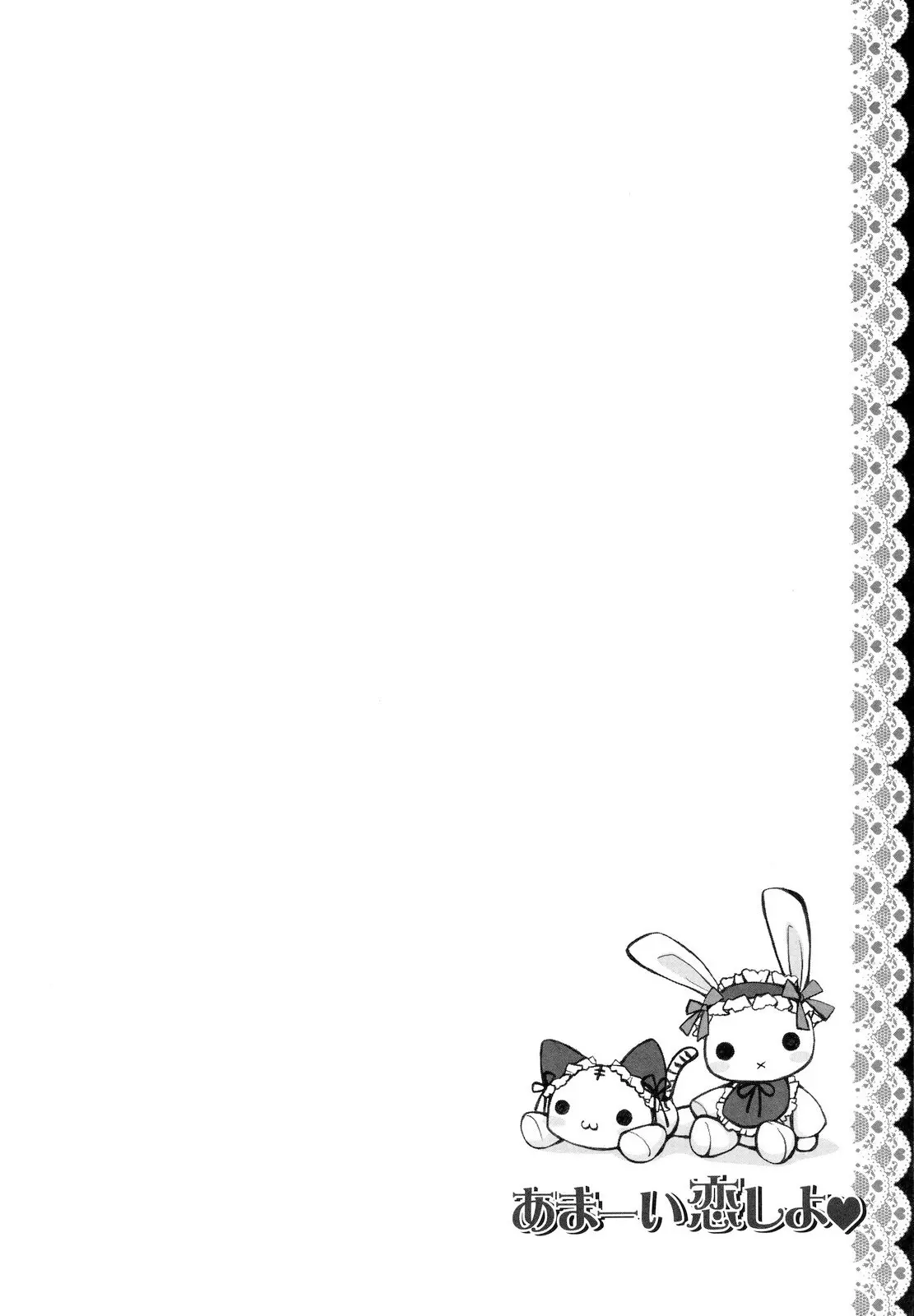 웹툰 이미지 168
