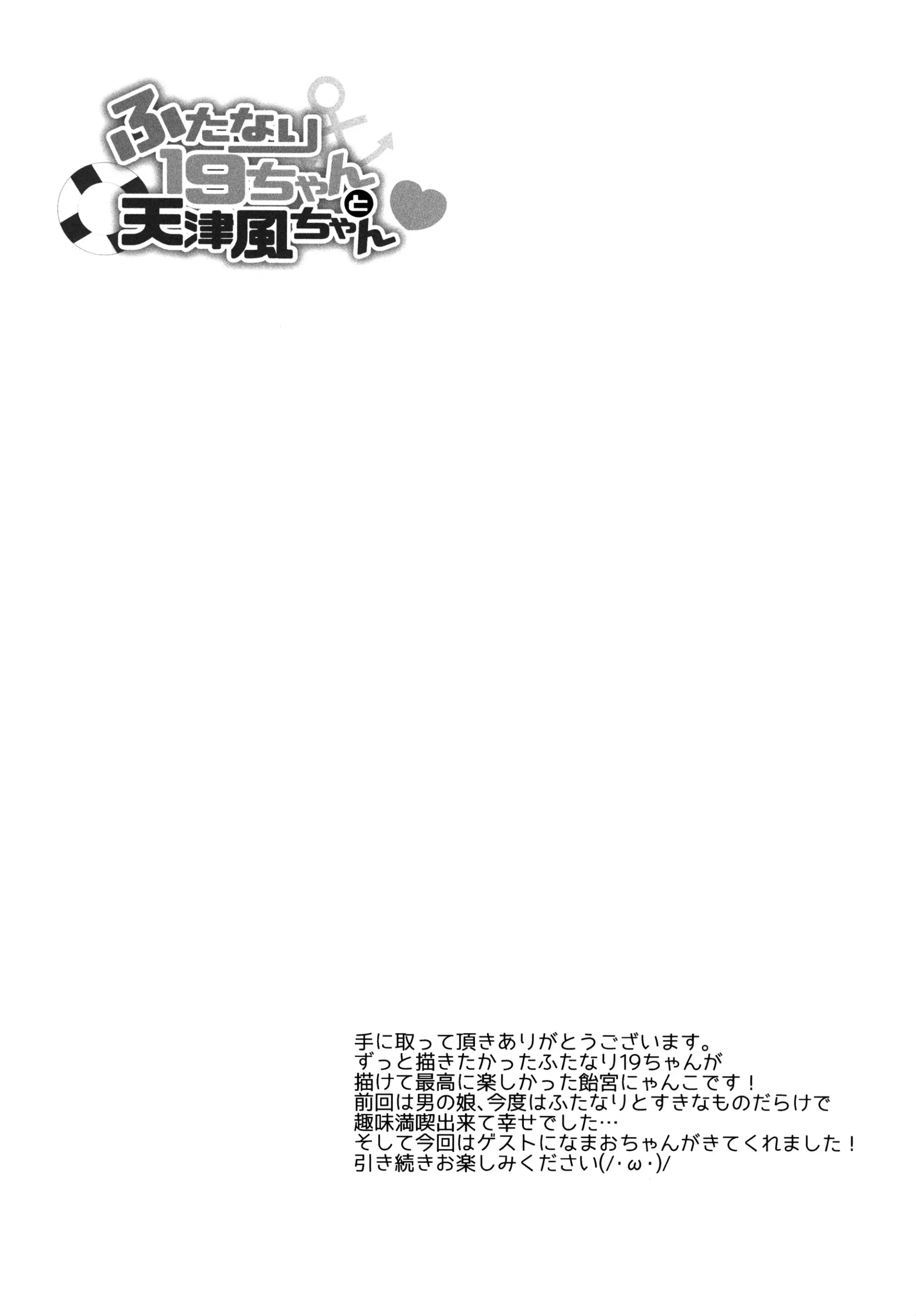 웹툰 이미지 10
