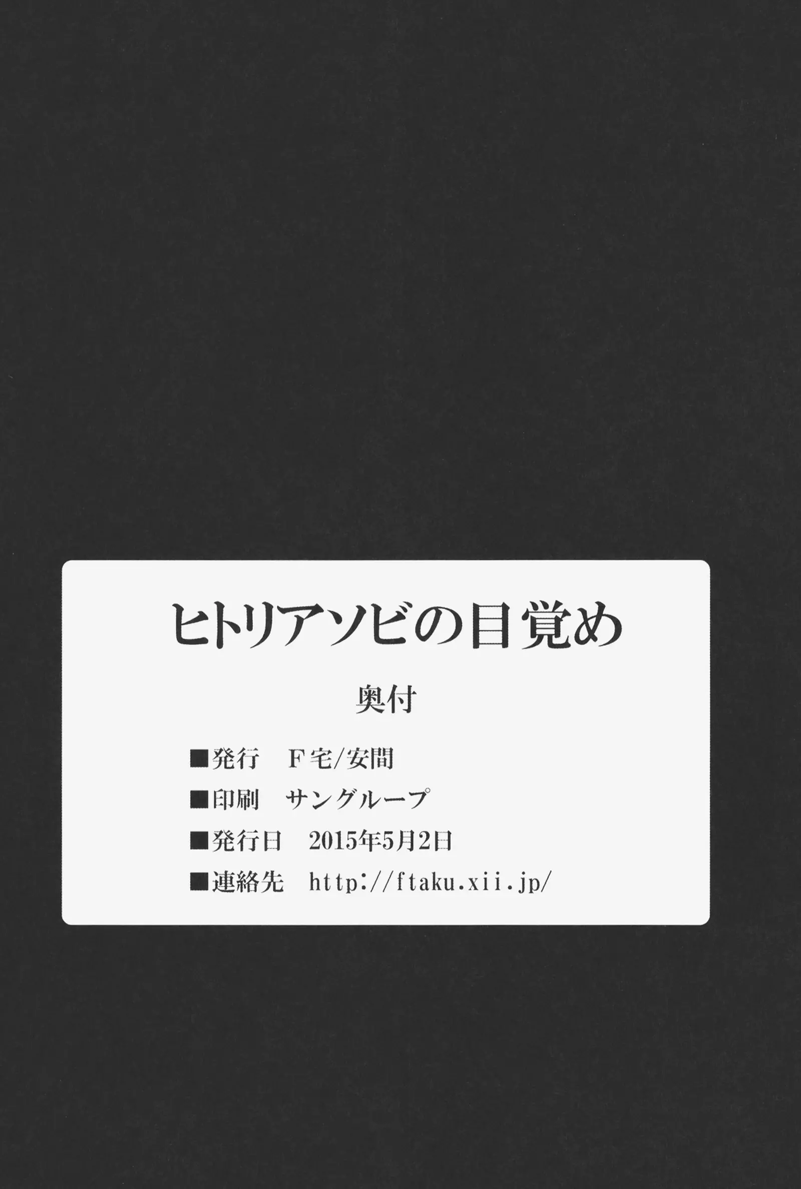 웹툰 이미지 24