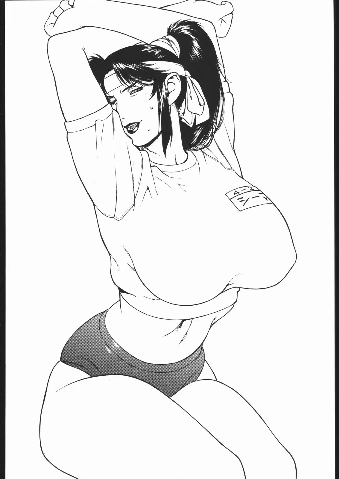 웹툰 이미지 36