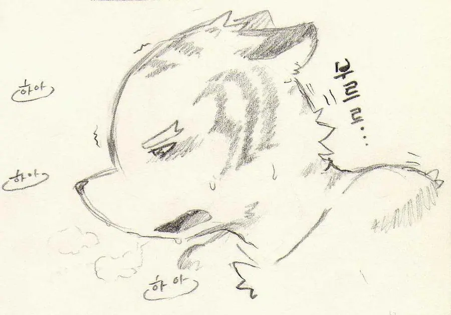 웹툰 이미지 172