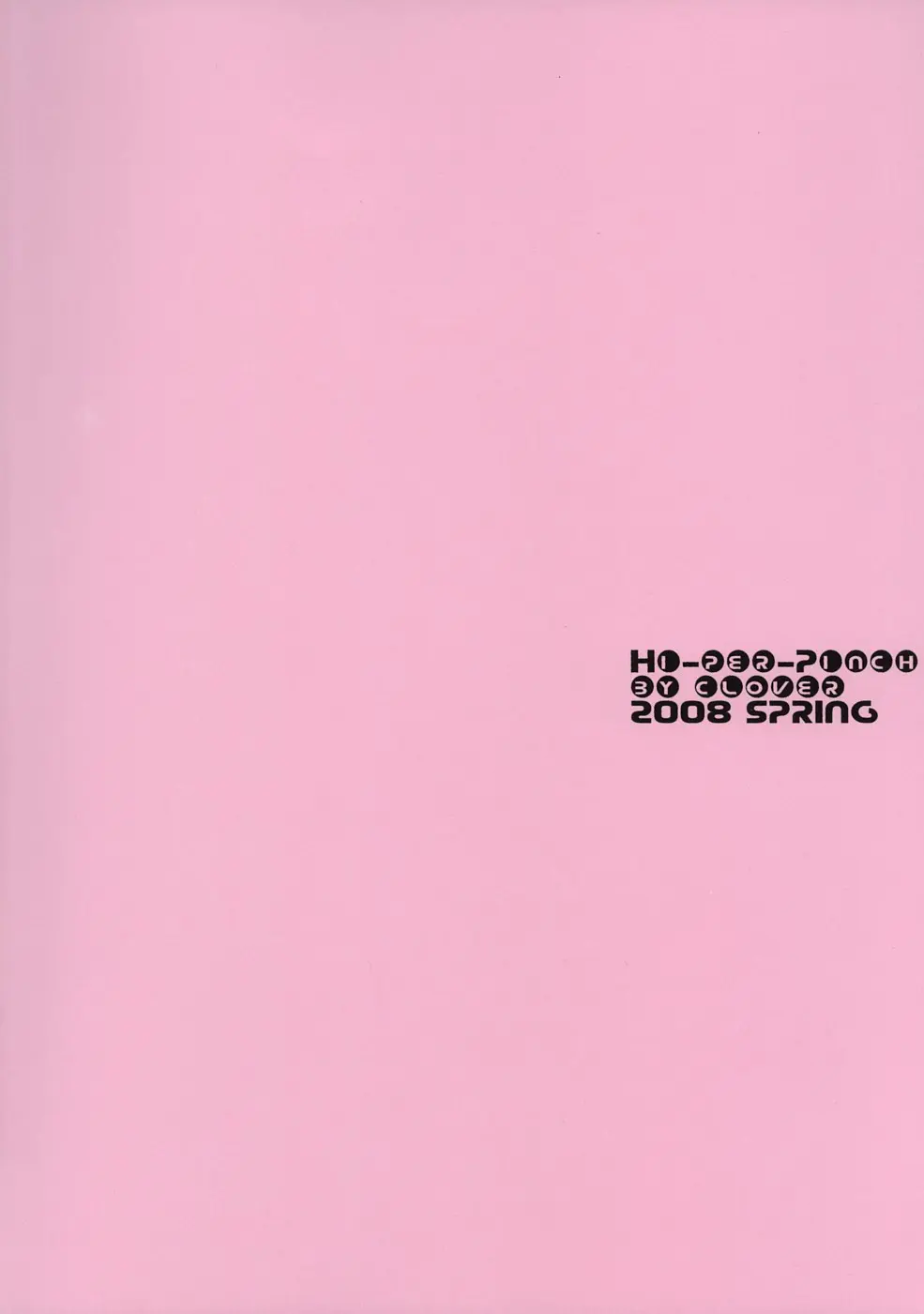 웹툰 이미지 29