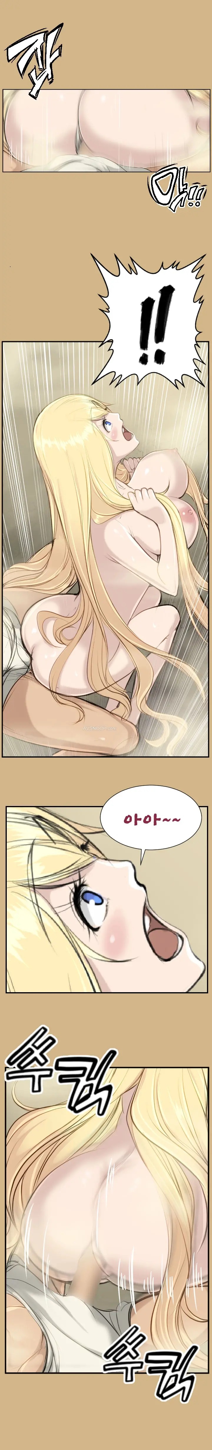 웹툰 이미지 269
