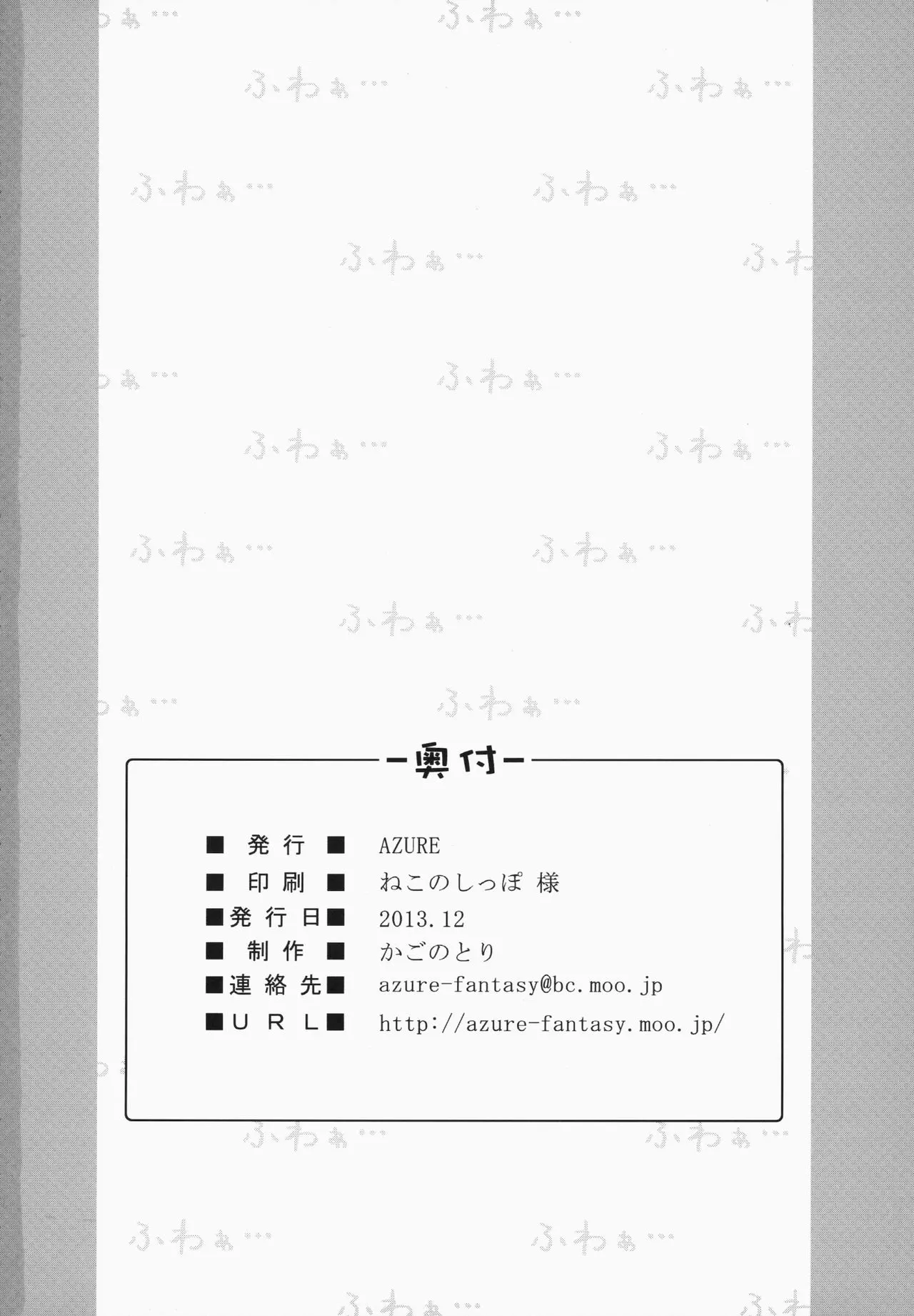 웹툰 이미지 25