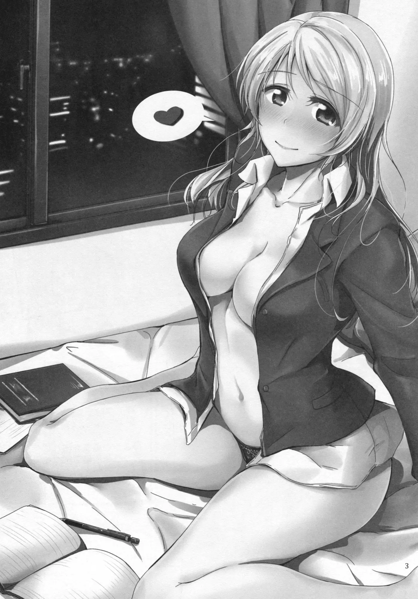 웹툰 이미지 2