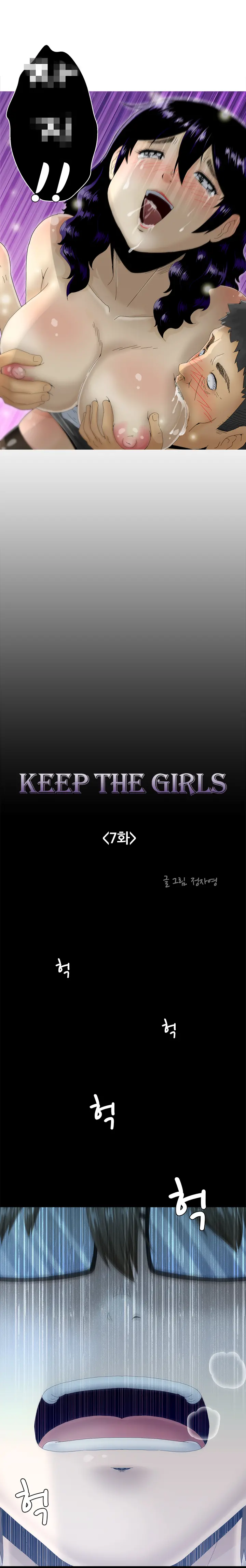 웹툰 이미지 168