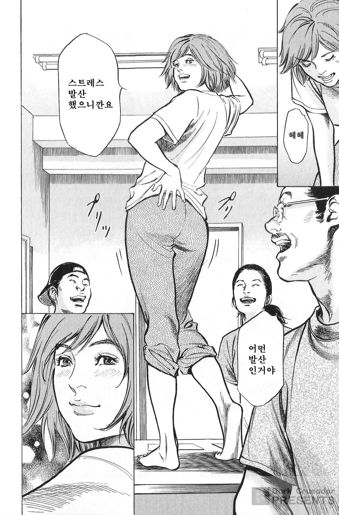 웹툰 이미지 22