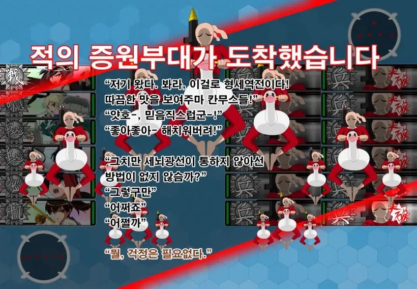 웹툰 이미지 17