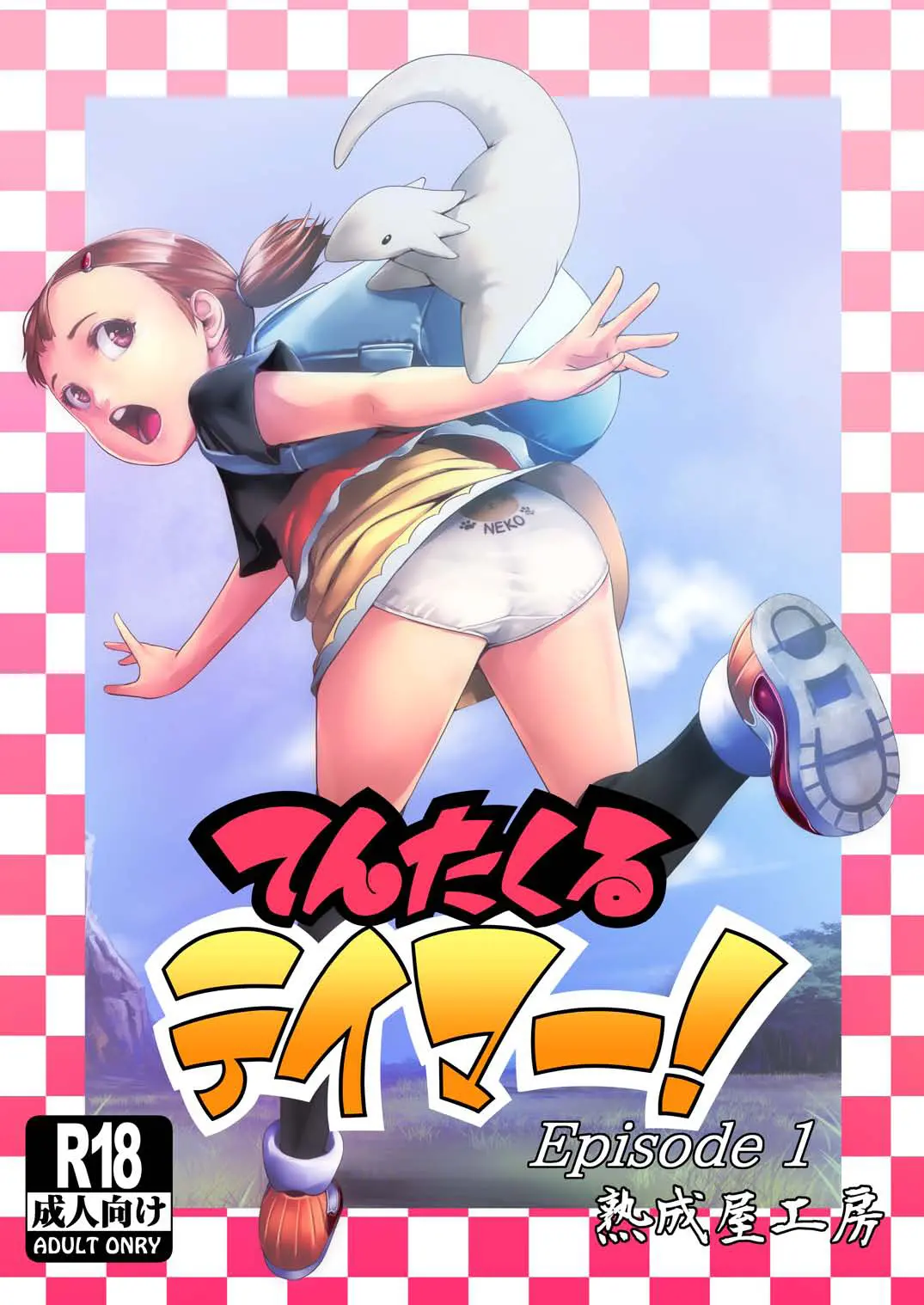 웹툰 이미지 0
