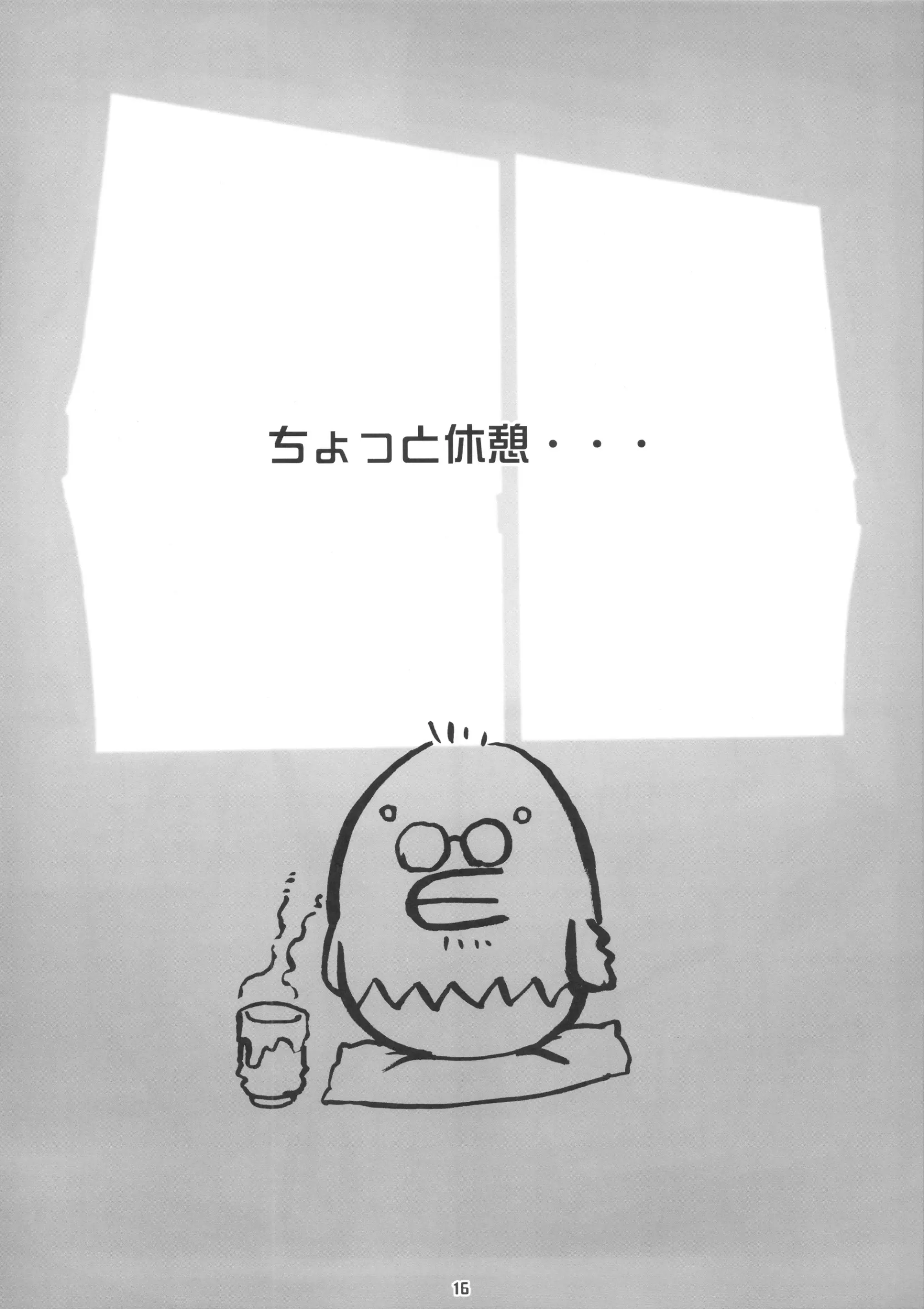 웹툰 이미지 14