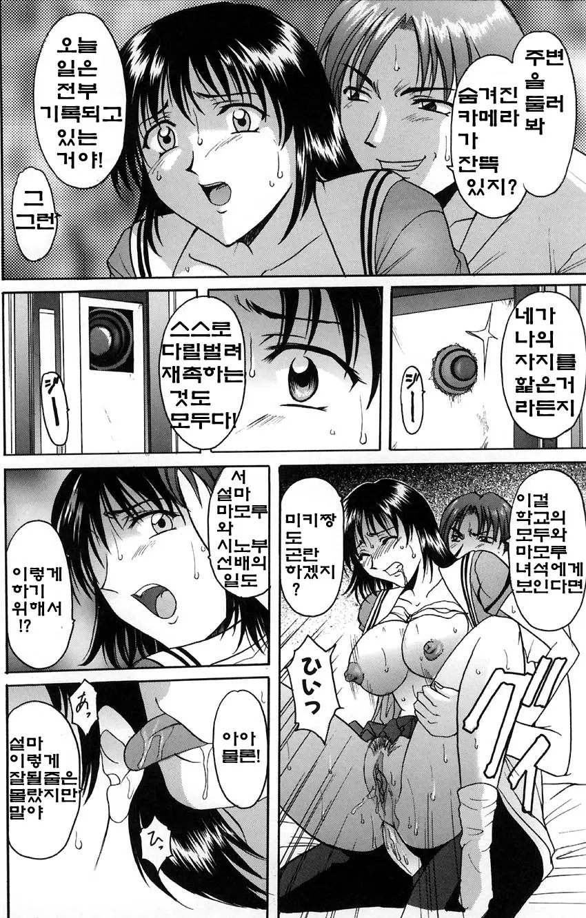 웹툰 이미지 160