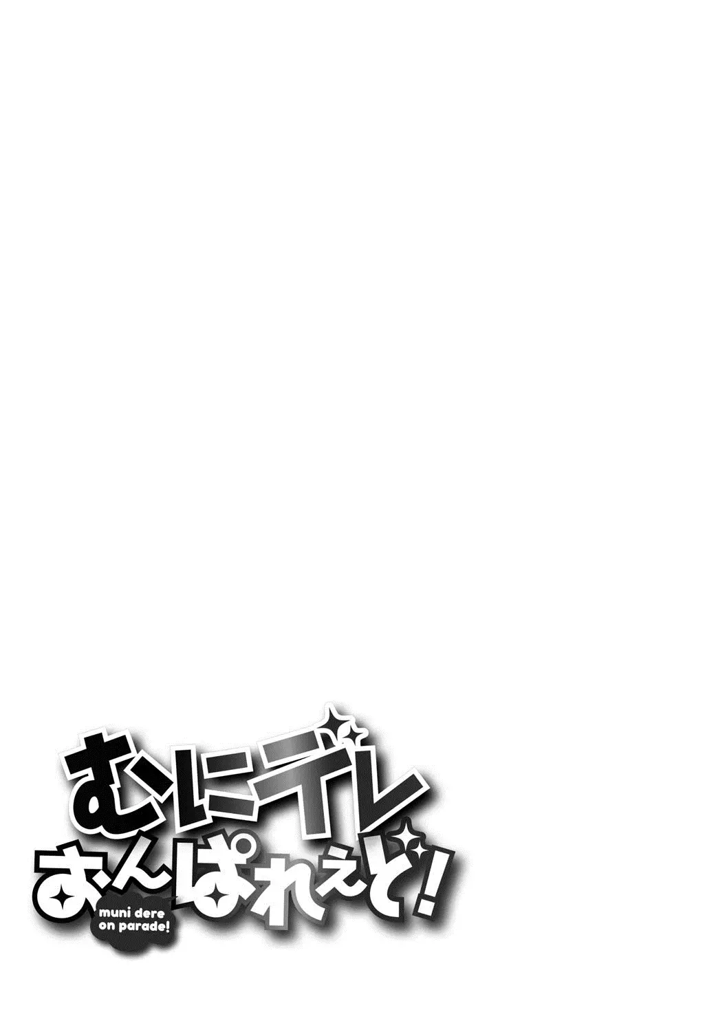 웹툰 이미지 213