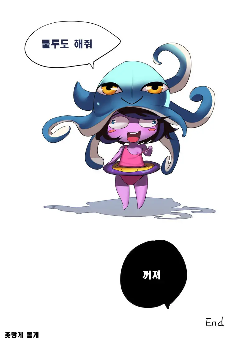 웹툰 이미지 18