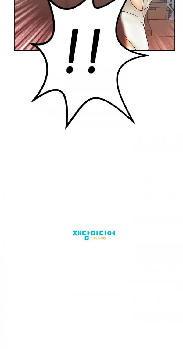 웹툰 이미지 164