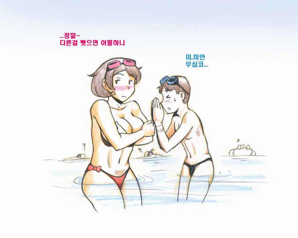 웹툰 이미지 9